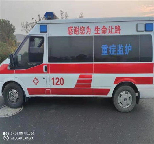 光山救护车出租服务案例3